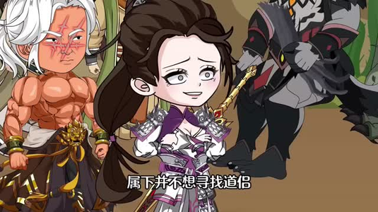 魔女娘亲(59集)动漫 魔女娘亲(59集)动漫零花钱看整部剧