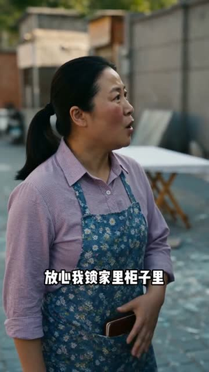 被扫地出门后，我卤出百万身家（56集）热门短剧排行榜