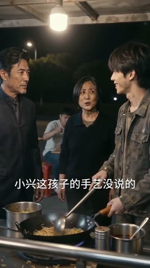 恩义两重天（64集）百万短剧抢先看