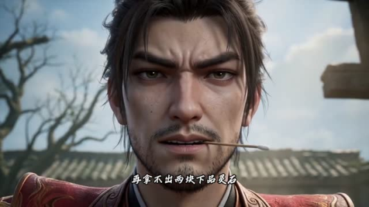 宗门求我当个人吧（46集）热播短剧免费看