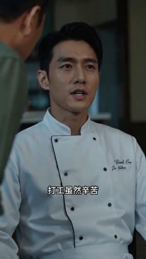 房东涨租逼店后，我反手教她做人（60集）无需充值尽情看