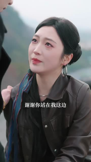 欠的半颗丹，你用亲亲还我（75集）短剧在哪个平台