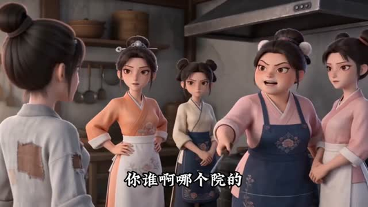 末世女帝养成指南（112集）在哪里可以全集