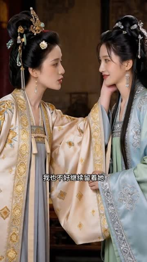 换女替嫁，荣华拿下（35集）快来看短剧