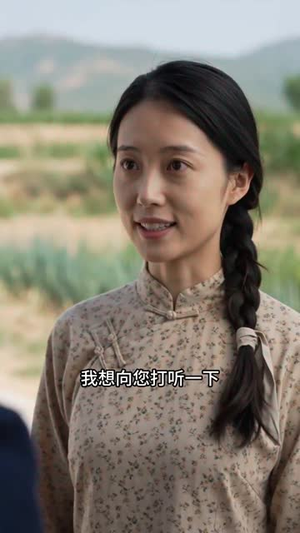 八零辣妈护崽有术（48集）短剧每日分享
