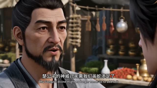 神级账号：全服通缉我？我一人单挑全服（85集）甜宠短剧追到爽