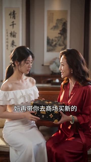 许你长愿，微言如光（60集）精彩短剧后续