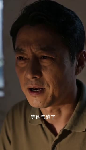 收回资助后，她原形毕露（67集）在哪个平台看