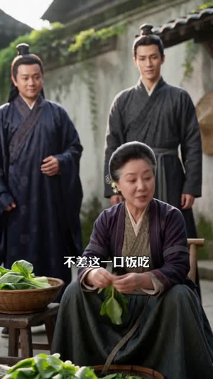 寒门妻，状元夫（66集）今日短剧分享