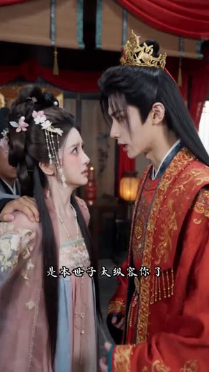 长乐惊华（60集）今日最火短剧