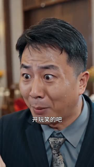 最横后台：我的七个姐姐（70集）短剧视频分享