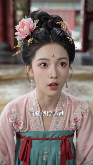 嫡女沉冤：执兰踏宫阙（56集）大结局一气呵成