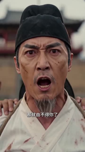 落魄书生成皇帝省亲蒙难(56集) 落魄书生成皇帝省亲蒙难(56集)最火短剧热播
