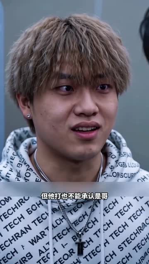 被收养的选择权（88集）超好看古装短剧