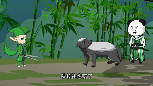 我在异界当草神第二季（57集）最新火爆短剧