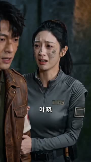 直播考古：邪物别过来（84集）精彩短剧来了