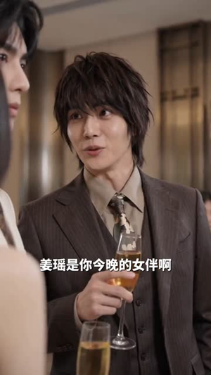渣男悔婚后，季先生护她华丽转身（68集）演的怎么样