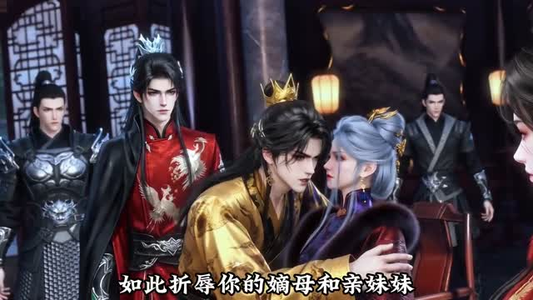 揽月入锦（20集）热播短剧重燃