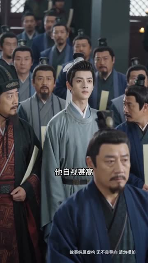 棋遇良缘(37集) 棋遇良缘(37集)短剧抢先看