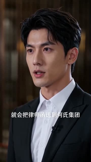 离婚后，爸妈身份藏不住了（60集）高清画质免费看
