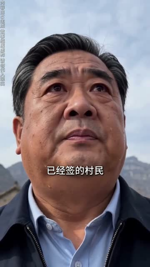 上桌（66集）每天分享短剧