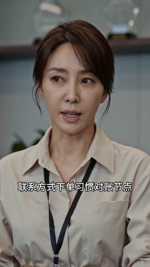 被辞退那天，我带走了公司命脉（60集）热门了短剧