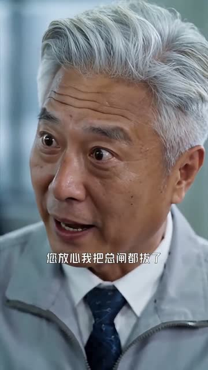 她生来耀眼（66集）精彩短剧随心推