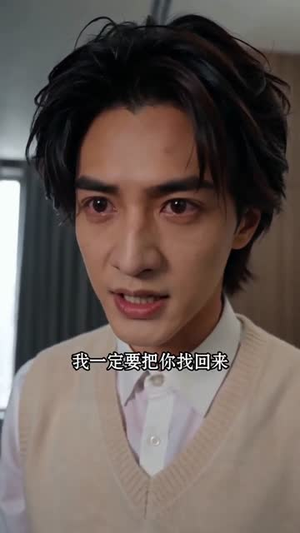 心安之处是归途（64集）无需会员免费看