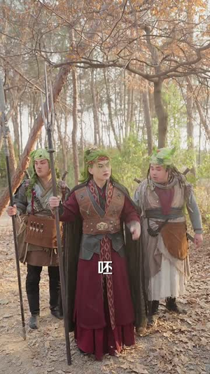 九阳神功:我真的要发火了(74集) 九阳神功:我真的要发火了(74集)精彩短剧免费看