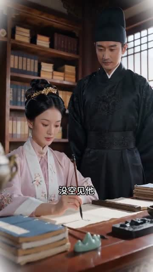 金枝刺:嫡女归位(45集) 金枝刺:嫡女归位(45集)精彩短剧抢先看
