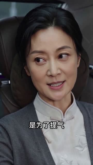 暮年微光，绣暖岁岁人间（46集）全集一网打尽