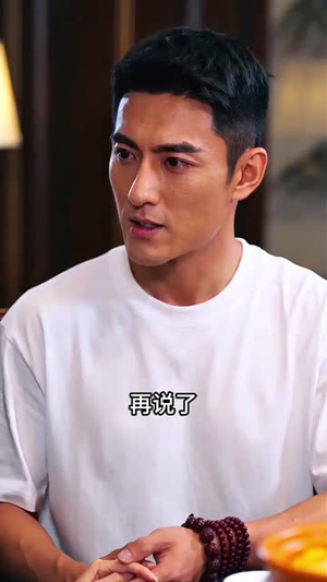 龙王归处皆安宁(41集) 龙王归处皆安宁(41集)短剧也太好看了