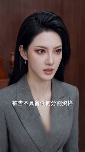 原来你不是我的归途(70集) 原来你不是我的归途(70集)百度网盘资源