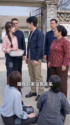 泼辣婆婆的护媳手册（58集）在哪个平台看好