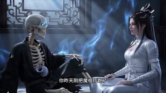 魔骨生花，神心成烬（29集）在哪个平台看好
