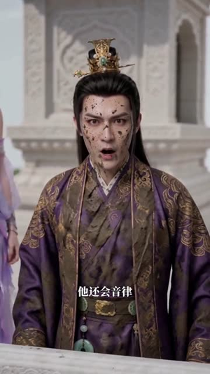 我一条破鱼，气疯修仙界钓鱼佬（45集）海量短剧免费看