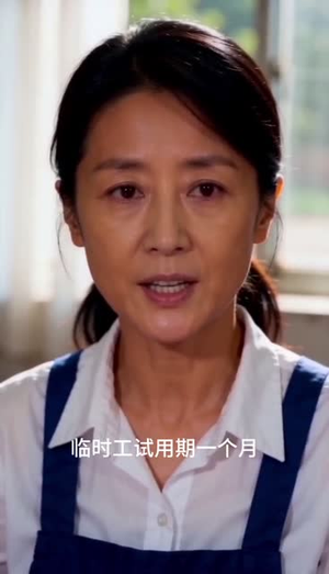 辣醒全村（30集）短剧推荐更新中