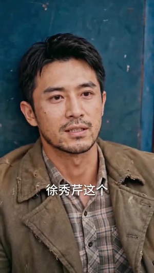 七零年代:我活成了自己的光(50集) 七零年代:我活成了自己的光(50集)哪个短剧网能看