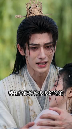 不染浮华自凌云(60集) 不染浮华自凌云(60集)热门短剧抢先看