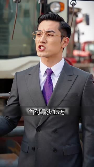 我开农机力挽狂澜(30集) 我开农机力挽狂澜(30集)夸克网盘观看