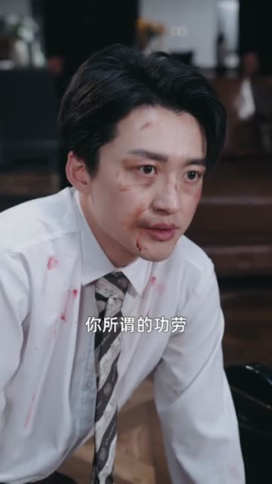 司机的女友不许我上车后,她后悔了(60集) 司机的女友不许我上车后,她后悔了(60集)短剧抢先看全集
