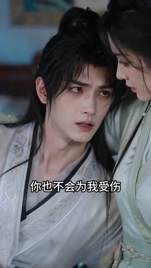 穿书后，我把男主撩疯了（70集）短剧更新抢先看