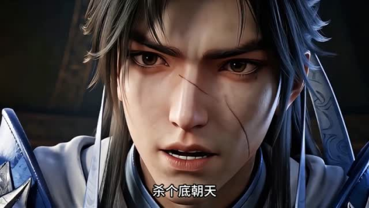 我男频读者，整治女频恋爱脑 2（109集）在线看完整版