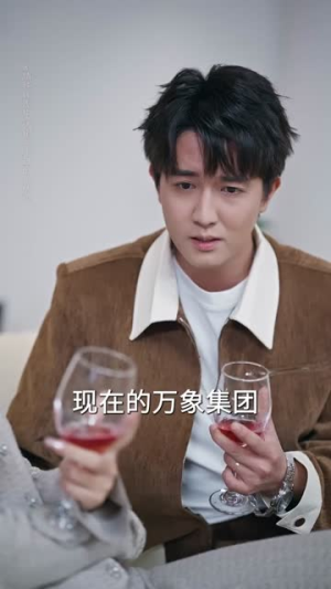 隐世归来之怒火审判（60集）网上可以看吗