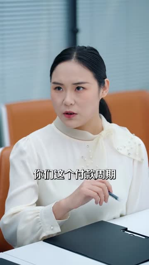 勿扰模式已失效(77集) 勿扰模式已失效(77集)男主角是谁