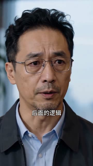 绑定大反派系统，演黑鸦哥演爽了（70集）哪个短剧网能看