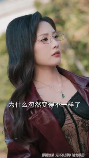 从保安到首富，全靠骗子助攻（80集）爆款热门短剧