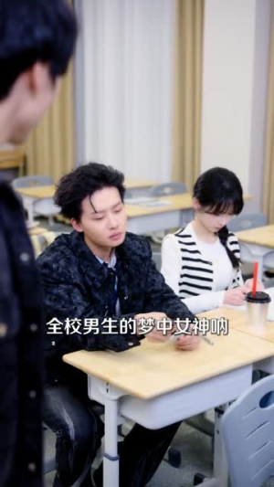 卧底，我本色出演就行（66集）番茄短剧免费看