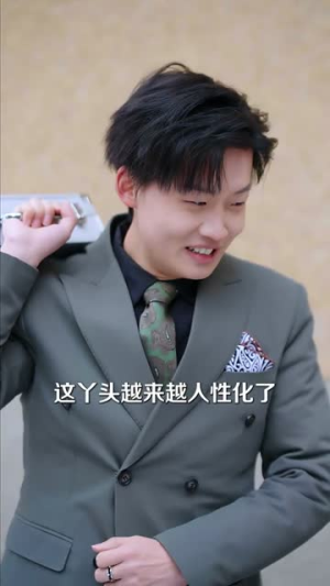 人在缅北，神豪系统绑定美女杀（80集）高清画质免费看