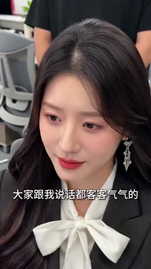 这杯咖啡，你喝不起（46集）流畅播放免费看